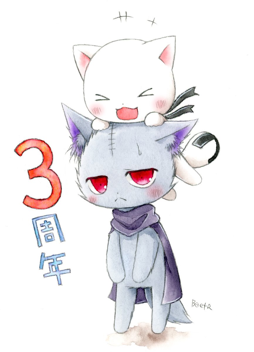異草べーた✦闇かわ漫画 tweet media