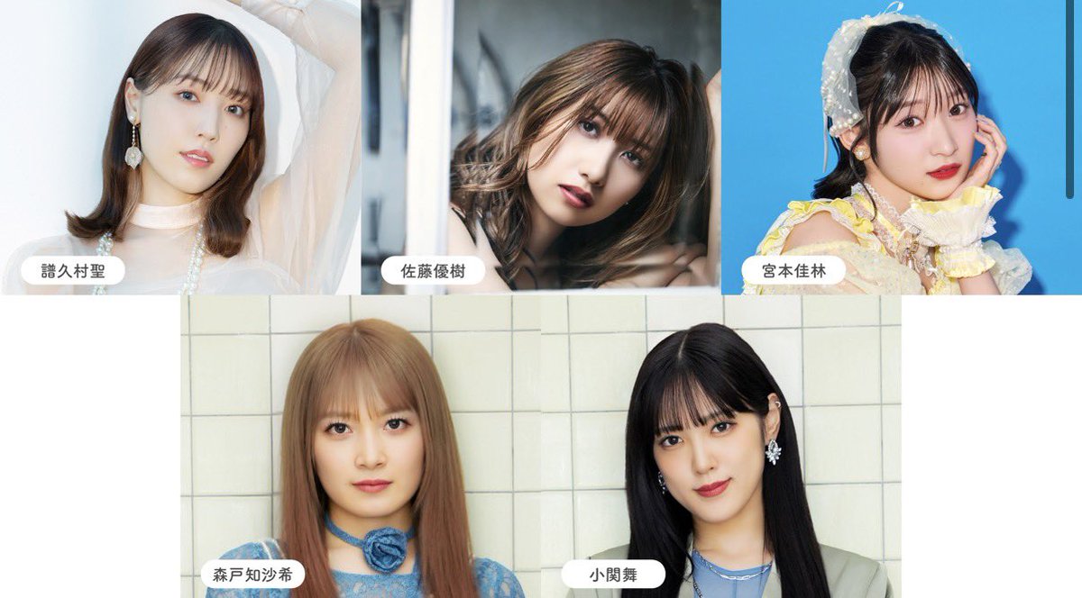 HEAVEN'S ROCK熊谷 VJ-1 (@heavensrockvj1) / Posts / X