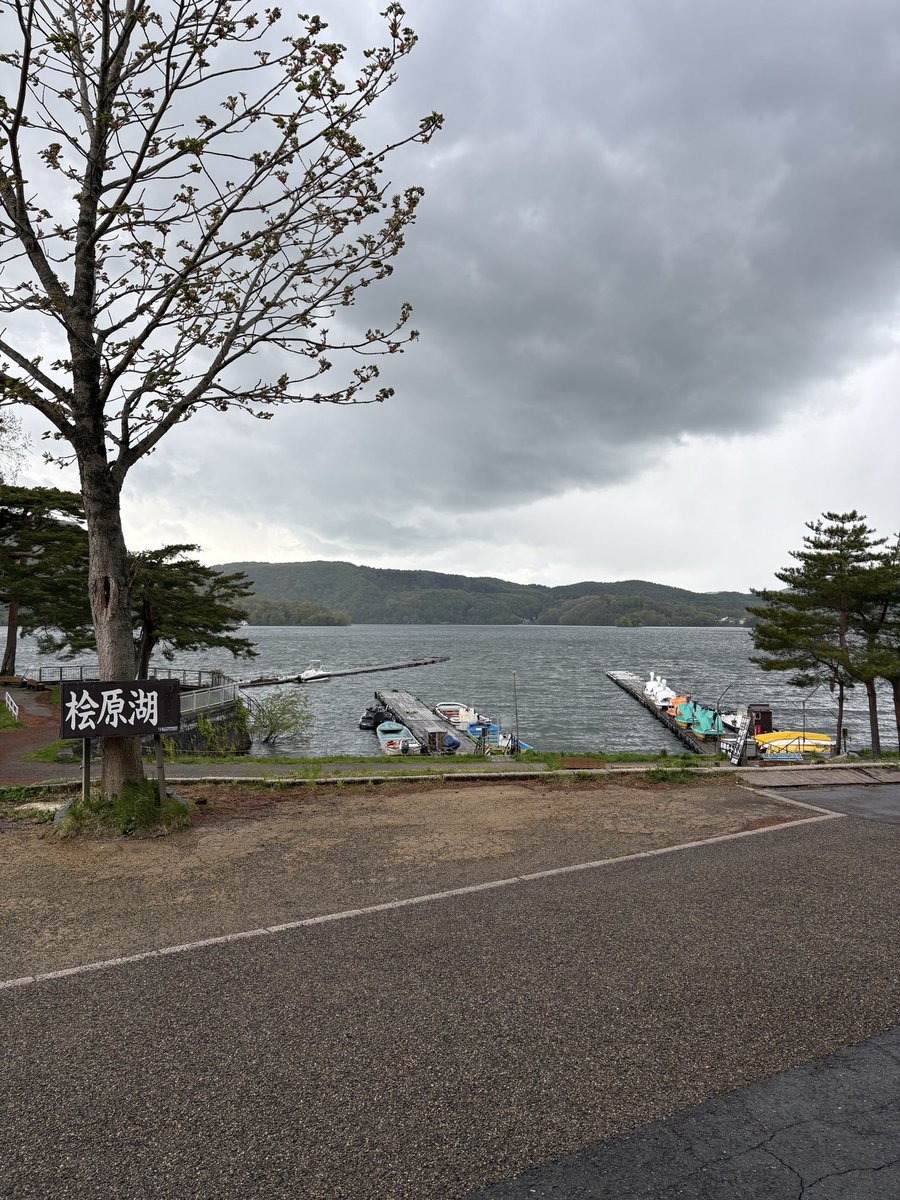 Dj437q7vAFetQKA's tweet photo. 福島県に遊びに来ていて
昨日は、強風でしたが、今日は晴天です😊
昨日の夜、私の誕生日と娘が5月誕生日なので
一緒にお祝いしてもらいました😊 https://t.co/8ij3g1TdLk
