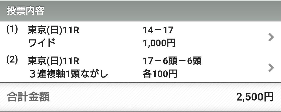 デカメロン tweet media