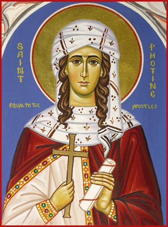 plemasters's tweet photo. Regardless of our own history of personal brokenness or where we stand according to any social divisions, He calls us all to the blessedness of Paradise. Like St. Photini, let us respond to Him accordingly, for “Christ is Risen!” https://t.co/VFrjp79LGt https://t.co/Dx2uMlRky6