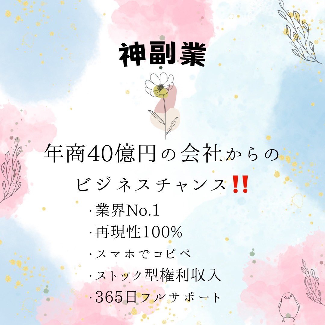 mimi🐻‍ tweet media