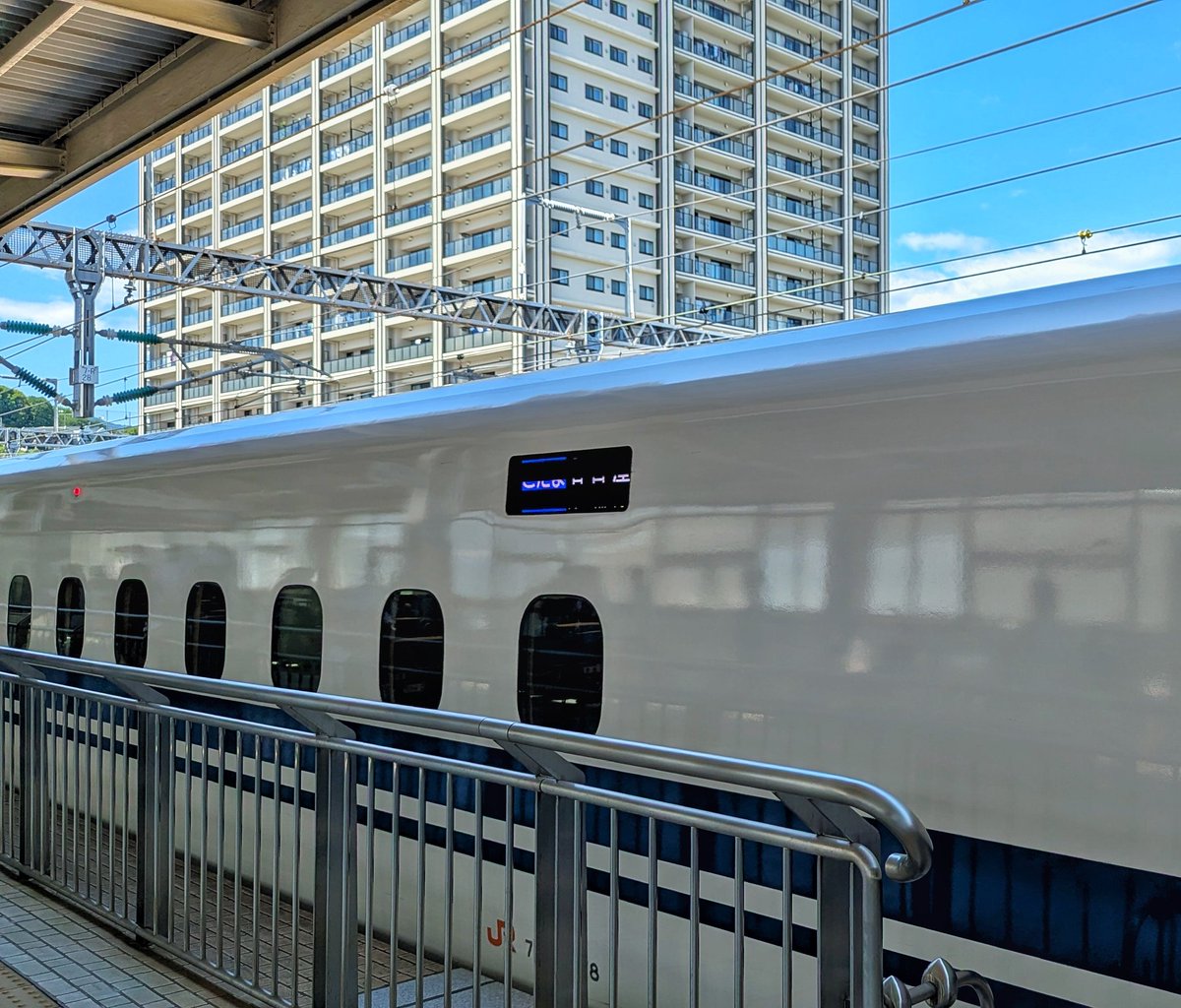 YaKo67329224676's tweet photo. 無事、新幹線乗車🚄
行くぜ、浜松!!!!!
お昼ご飯は何を食べようかなぁ...🤤
#toybee #TOYROCK
#eyedentity #正真証明
#TOYROCK_INVASION https://t.co/yfB1FegYie