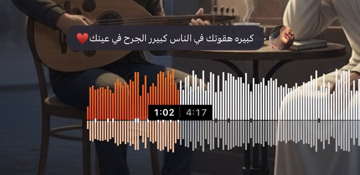 _1llsh's tweet photo. 🎶🎧 https://t.co/WLqUJYVI2Q