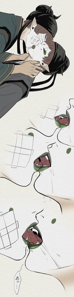 9210ki's tweet photo. その後… （2/2）

※BL 
#oc #一次創作 #elf https://t.co/cwIxeJayPl