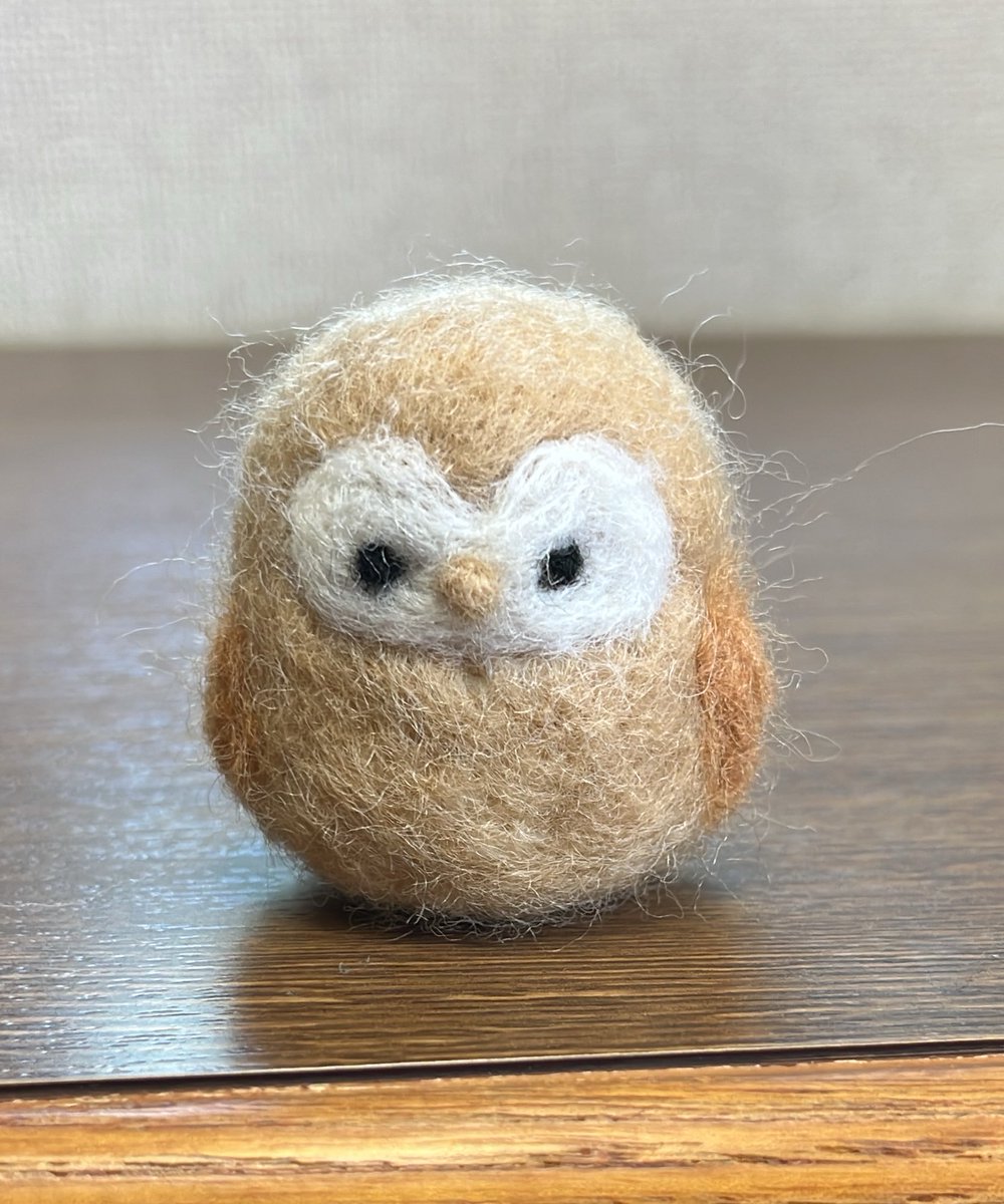 フクロウさん #羊毛フェルト