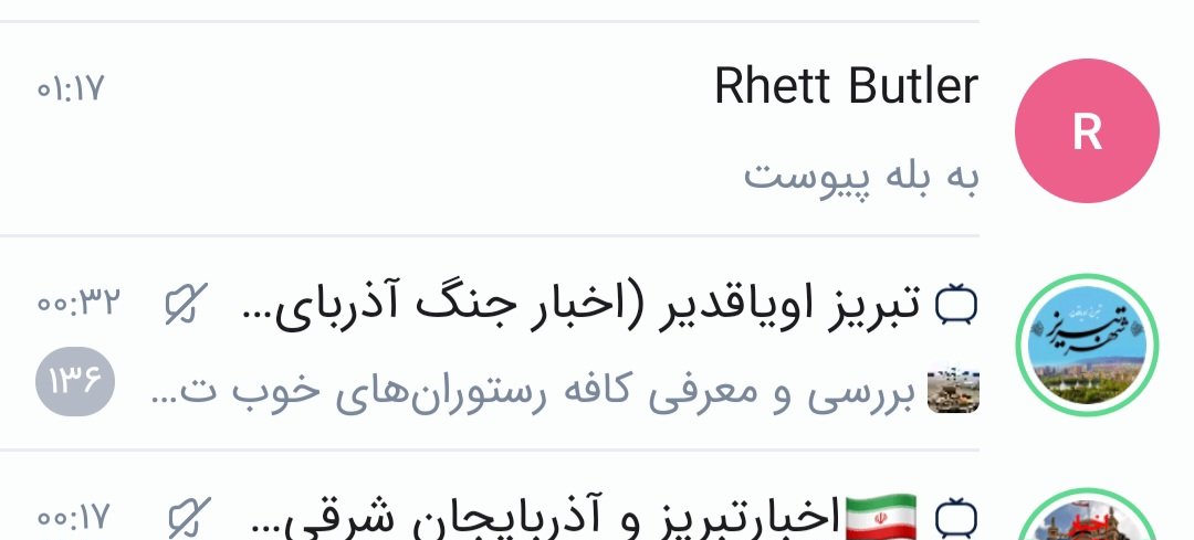 کولی رَقاص شَبانه🔮 tweet media