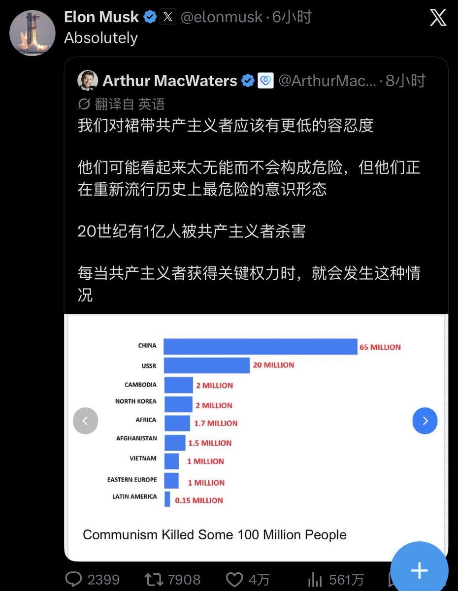 悉尼奶爸 SydneyDaddy 雪梨奶爸 🇦🇺🇮🇱 tweet media