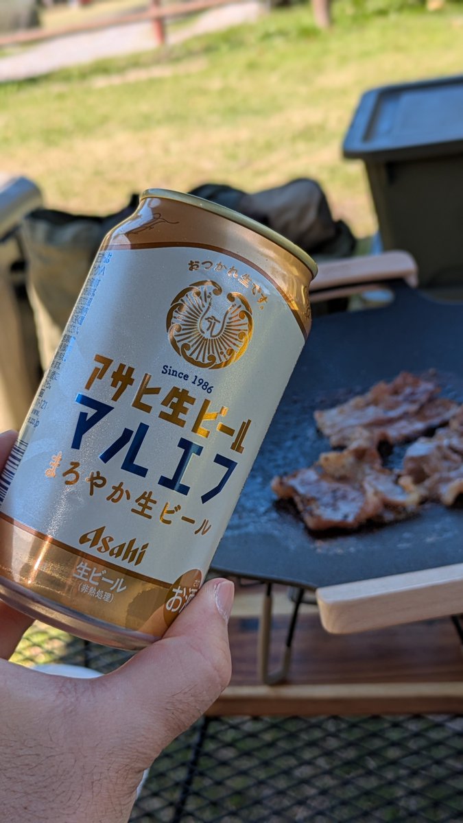 伊10(焚火部部長) tweet media