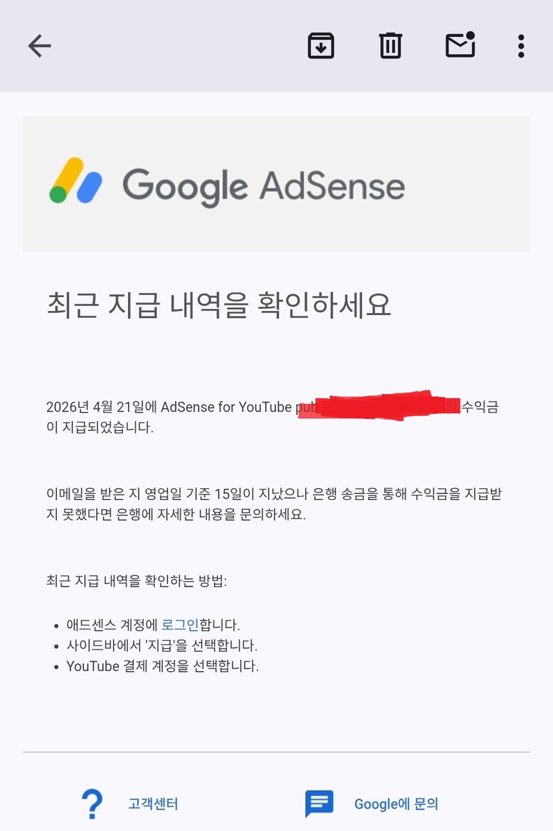 유튜튜 tweet media