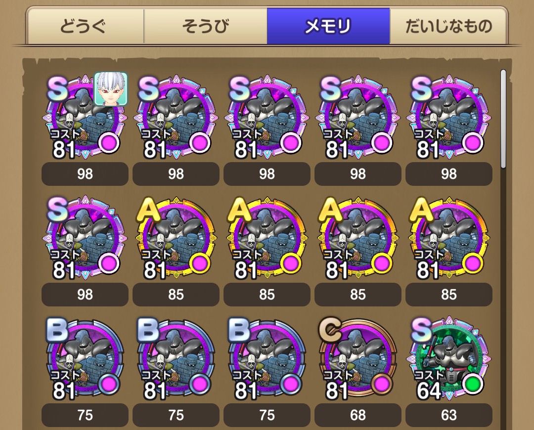 詩季 tweet media