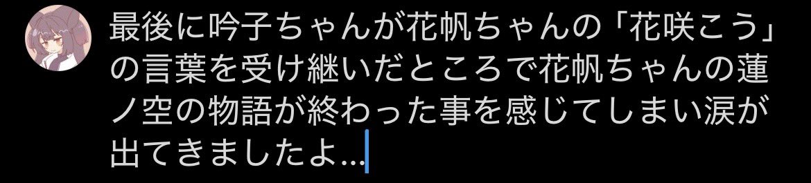 いぬいぬい tweet media