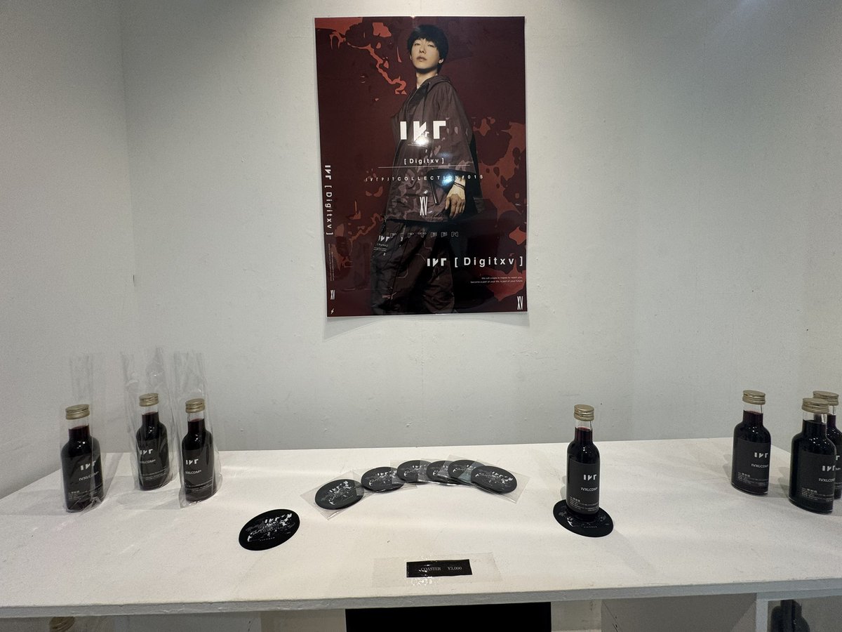 ナイスコースターだろ🍷