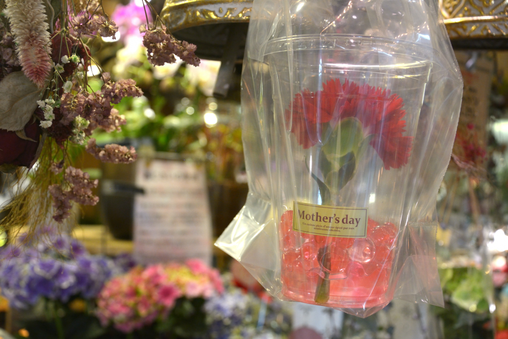 greenmind87's tweet photo. ブーケなど気軽にプレゼントできるものもあります

#mothersday
#母の日 https://t.co/0azlLGqOZK