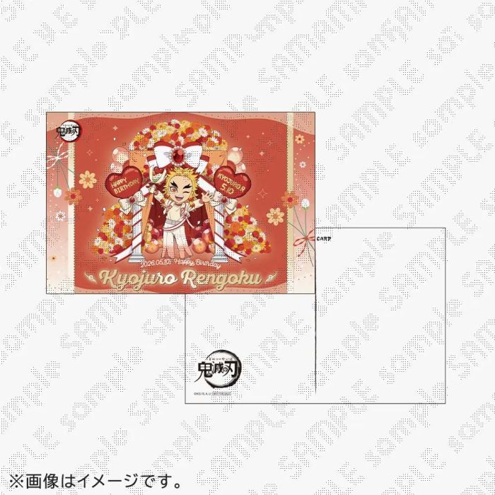 さらに、ufotable Cafe TO GO、ufotable DINING各店舗、ufotableCINEMA