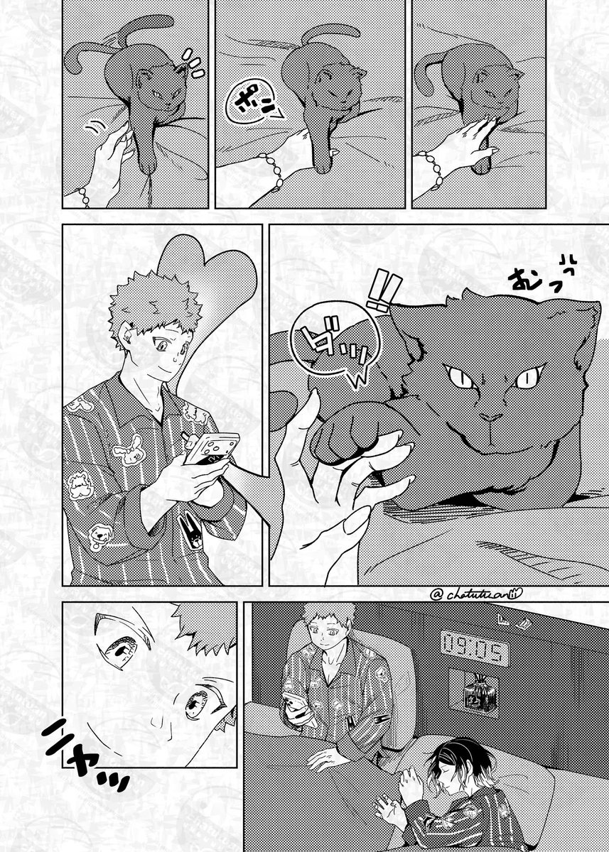 茶々うさ@仕事募集中🐰 tweet media