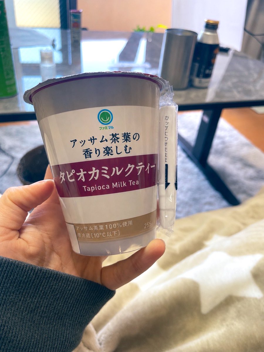 へいへップシュン tweet media