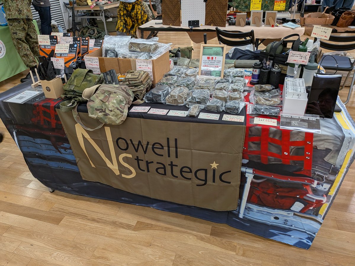 Nowell Strategic tweet media