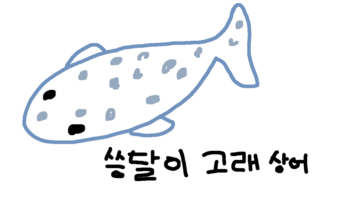 승달 tweet media