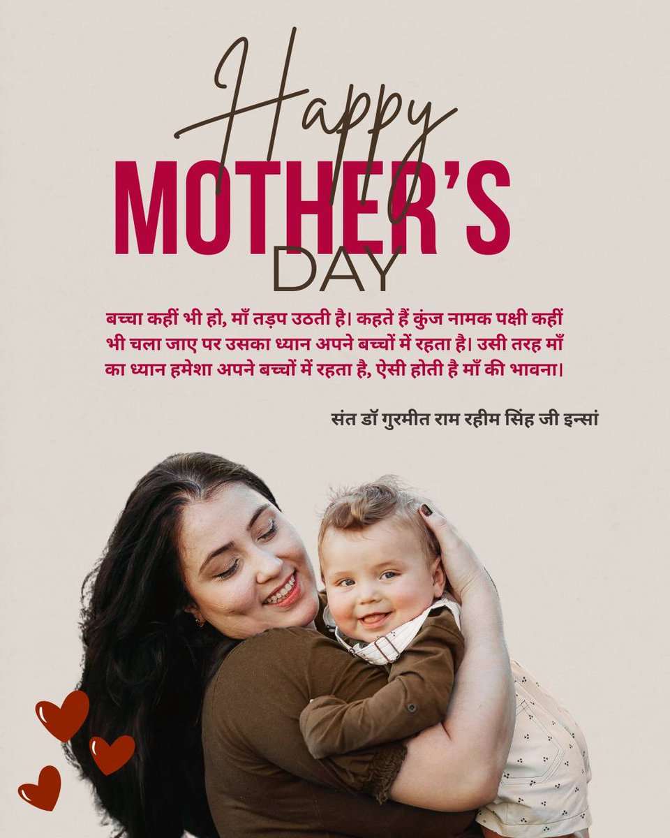 Sunil Ruhila tweet media