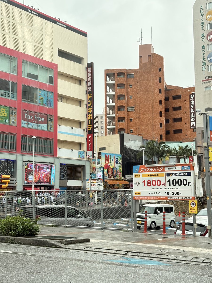 ryo tweet media