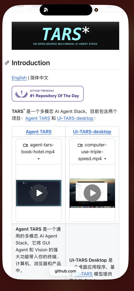 Berryxia.AI tweet media