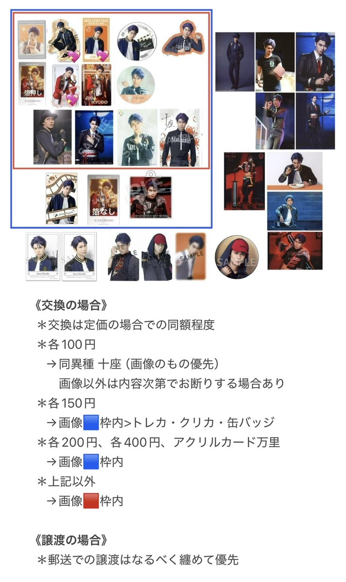 くろくま tweet media