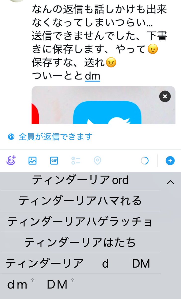 むーにー tweet media