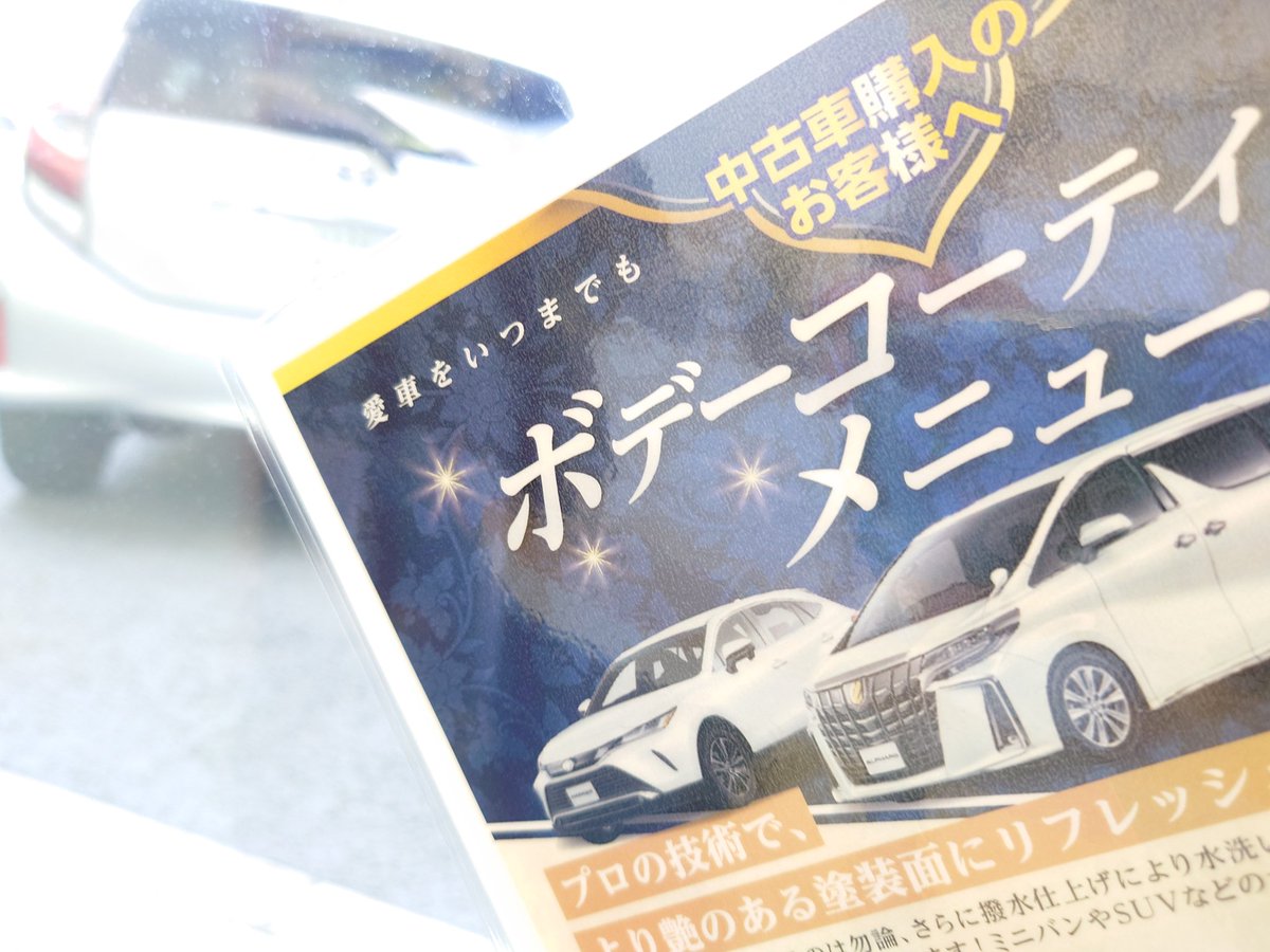 手塚さとし tweet media