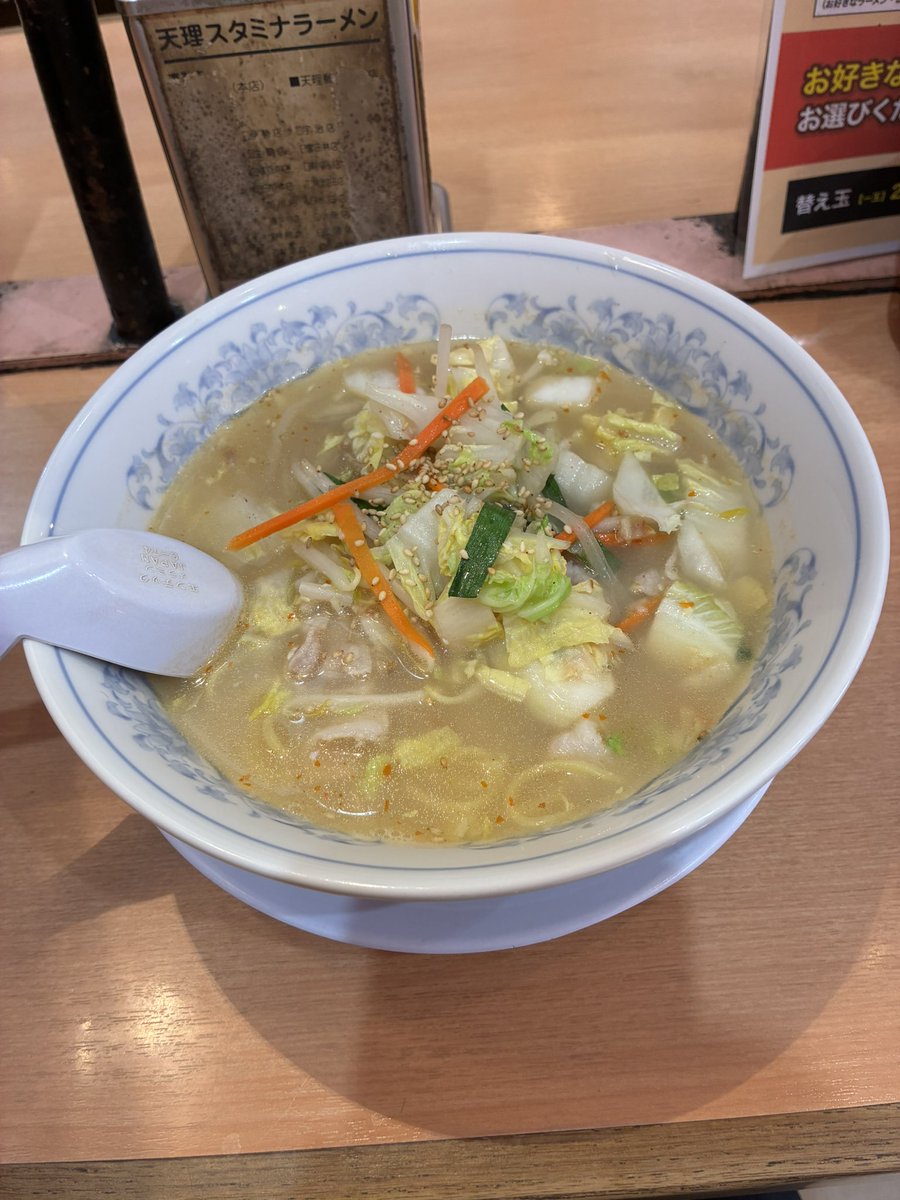 シーザー tweet media