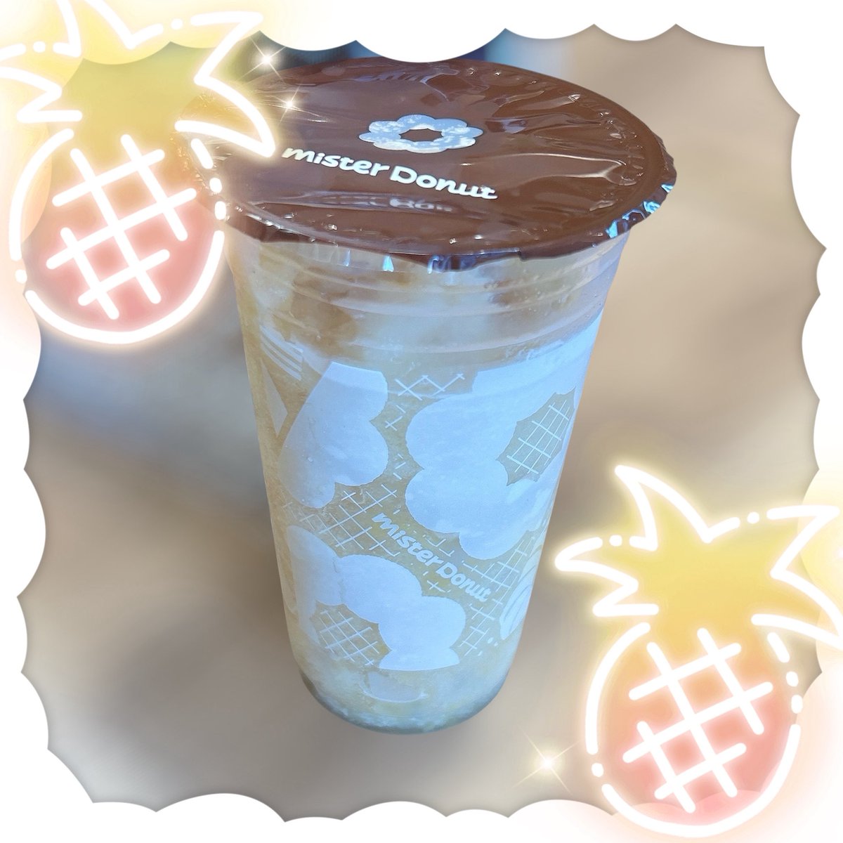 りーもーちゃん(パイン) ぱいん丸ぐらむ ・ ・ 🍍 ミスタードーナツ シャリもぐフォンリービン