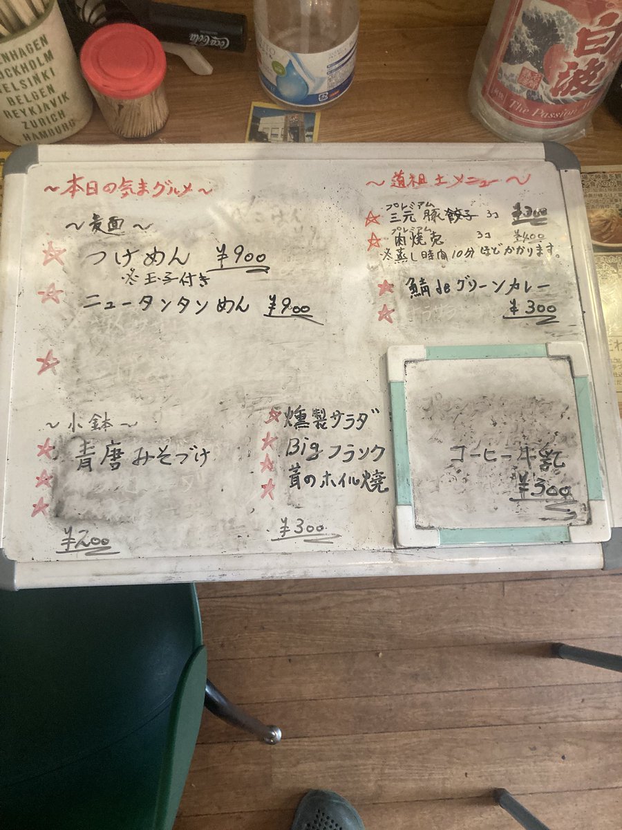 magari954's tweet photo. #仮麺@浦和 

5/10(日)
ワンオペdeath！

昨日の盛況に伴い
全部入り、肉ごはん休止

材料切れましても何かしらは作ります！

宜しくお願いします☆彡
 #浦和 #さいたま https://t.co/BQfG71KIJS