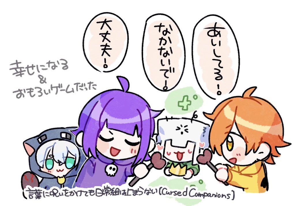 sosicyaaa's tweet photo. #マイ日pic https://t.co/yyd2gtthMp