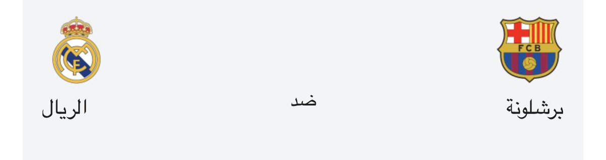 عمر الشبرم tweet media