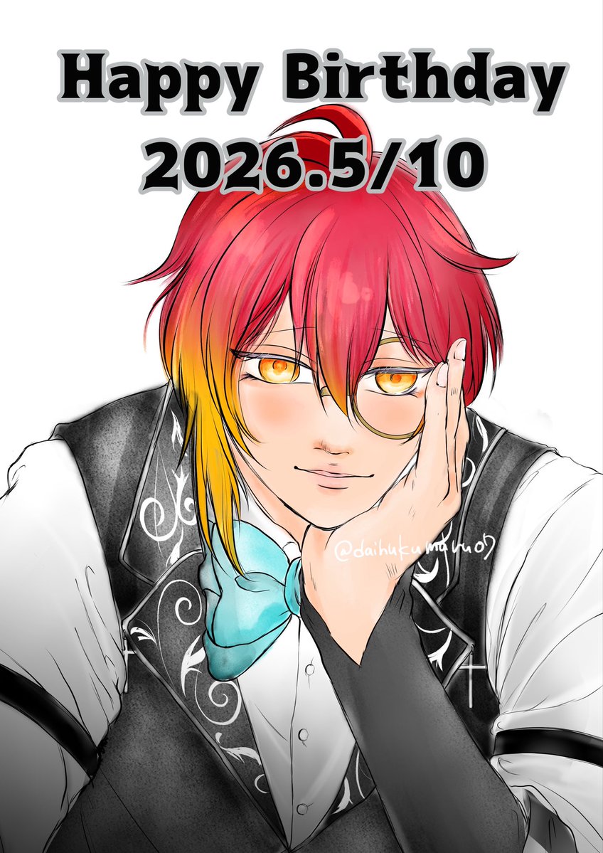 だいふくまる★ 5/30あ腐 tweet media