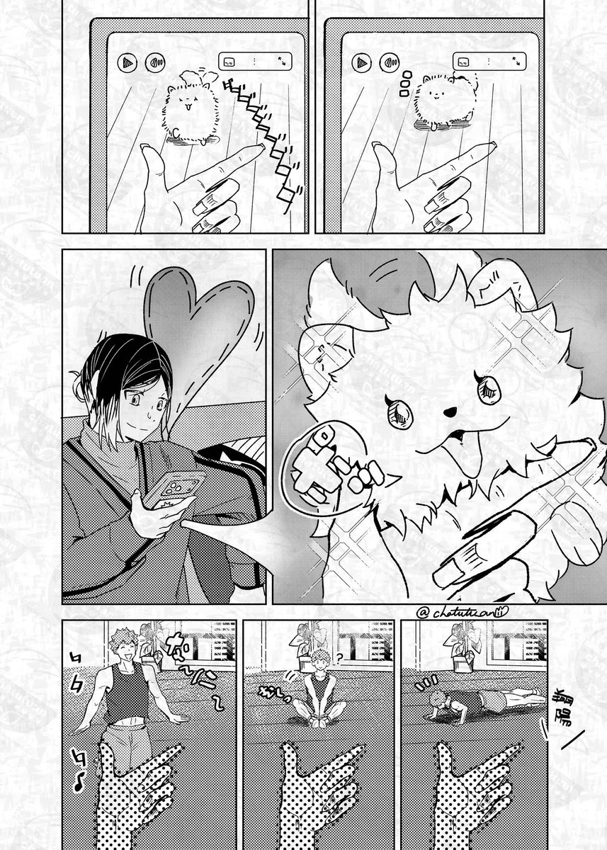 茶々うさ@仕事募集中🐰 tweet media