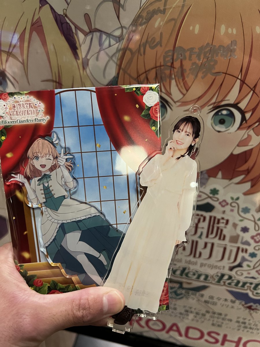 サイン入りポスター見れた！ #映画蓮ノ空