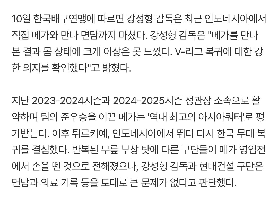 편지 tweet media