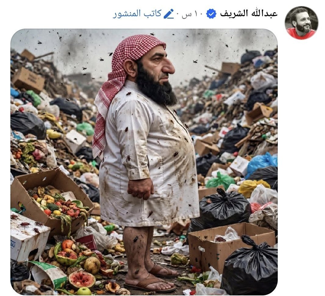 ناصر صوراني 🇯🇴 tweet media