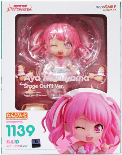商品入荷情報】 #ねんどろいど 1139 BanG Dream! ガールズバンド
