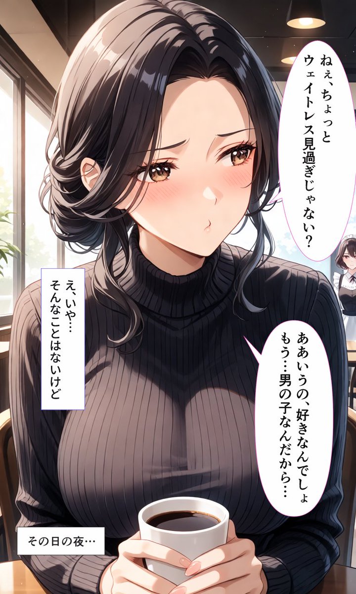 ikutafubuki｜生田フブキ tweet media