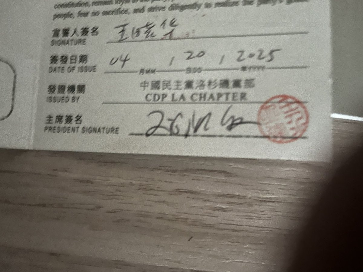 XIAOHUA WANG tweet media