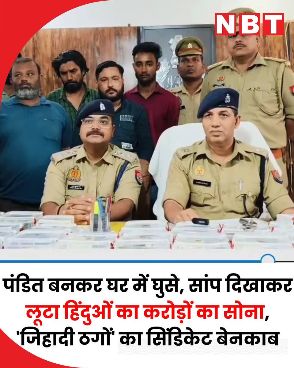 🇮🇳Jitendra pratap singh🇮🇳 tweet media