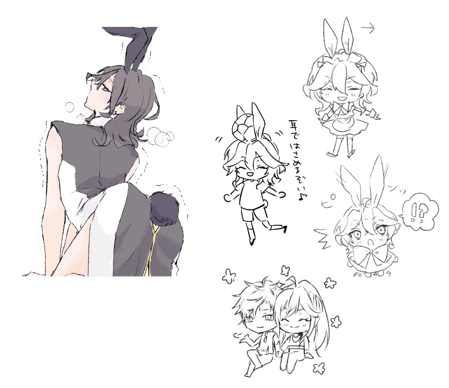 商談中⭐sale⭐うさぎ⭐仮絵羽⭐ 🐱🎄🎉🤍🤍🤍