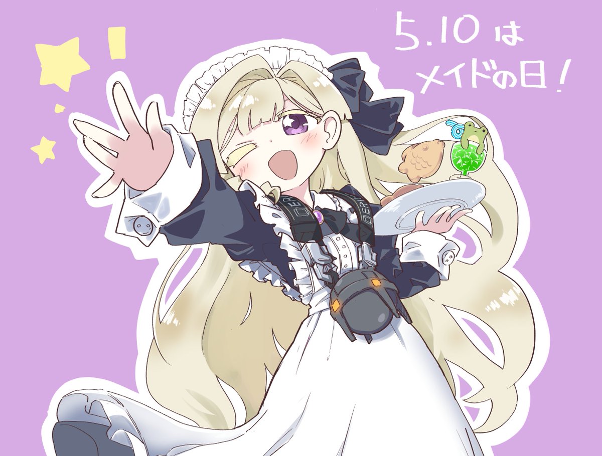 しろうさぎ (@shiro_usagi318) / Posts / X