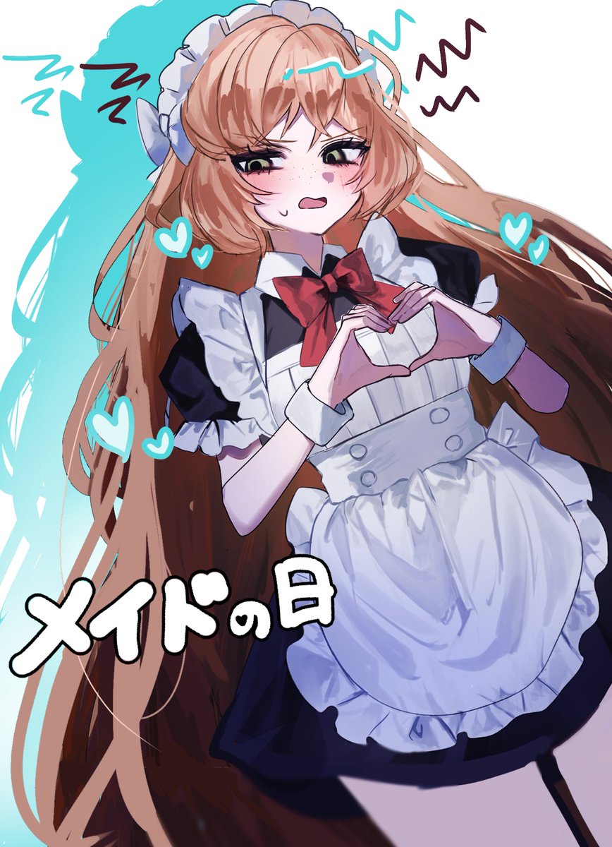 即寝太郎丸 tweet media