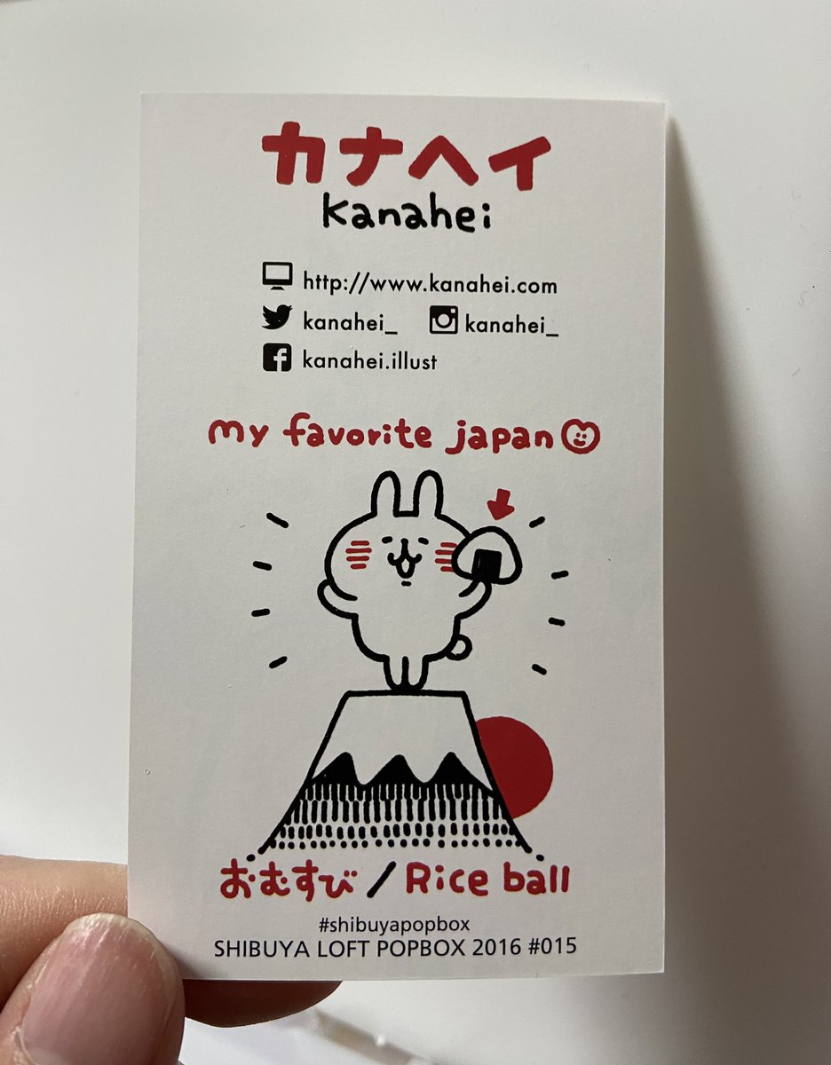 冴輝 tweet media