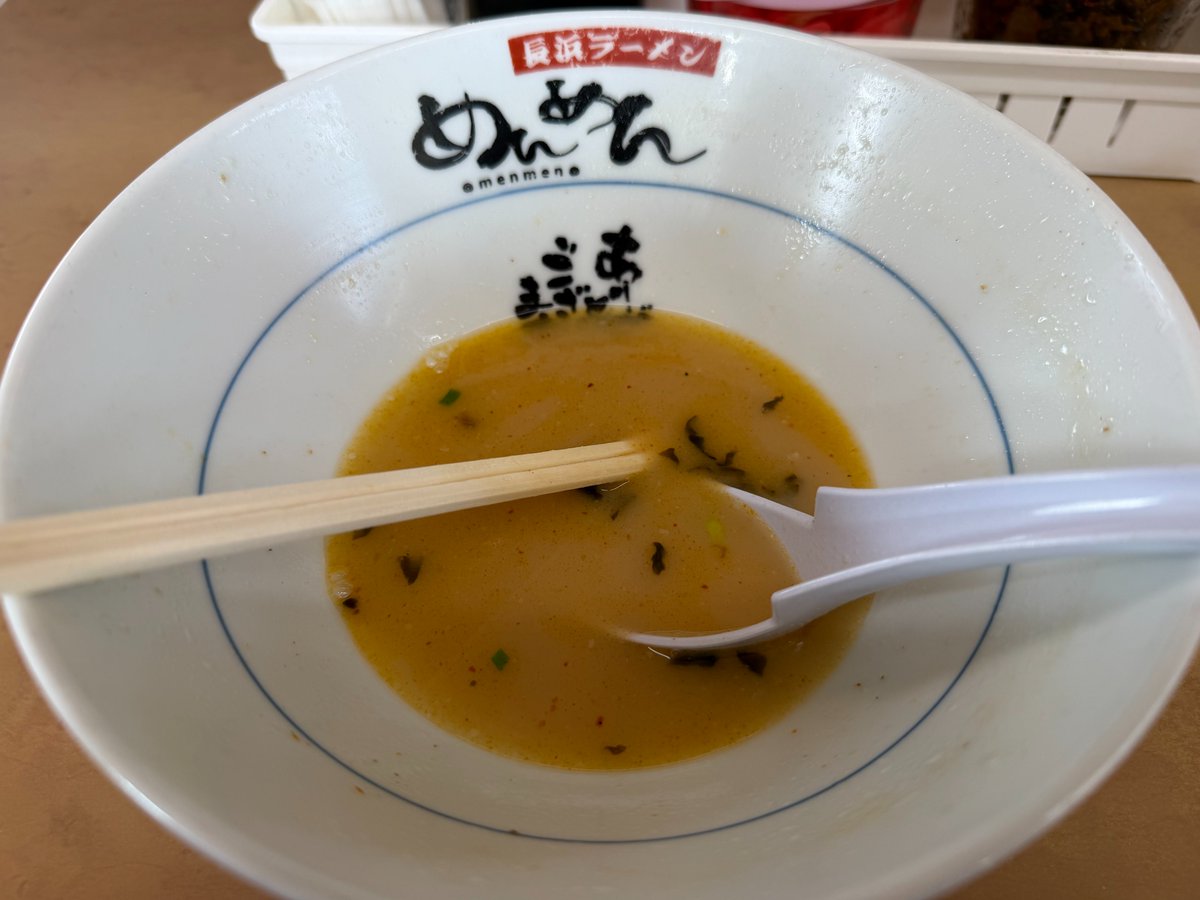 ＭＡＫＫＹこと牧貴宏 tweet media