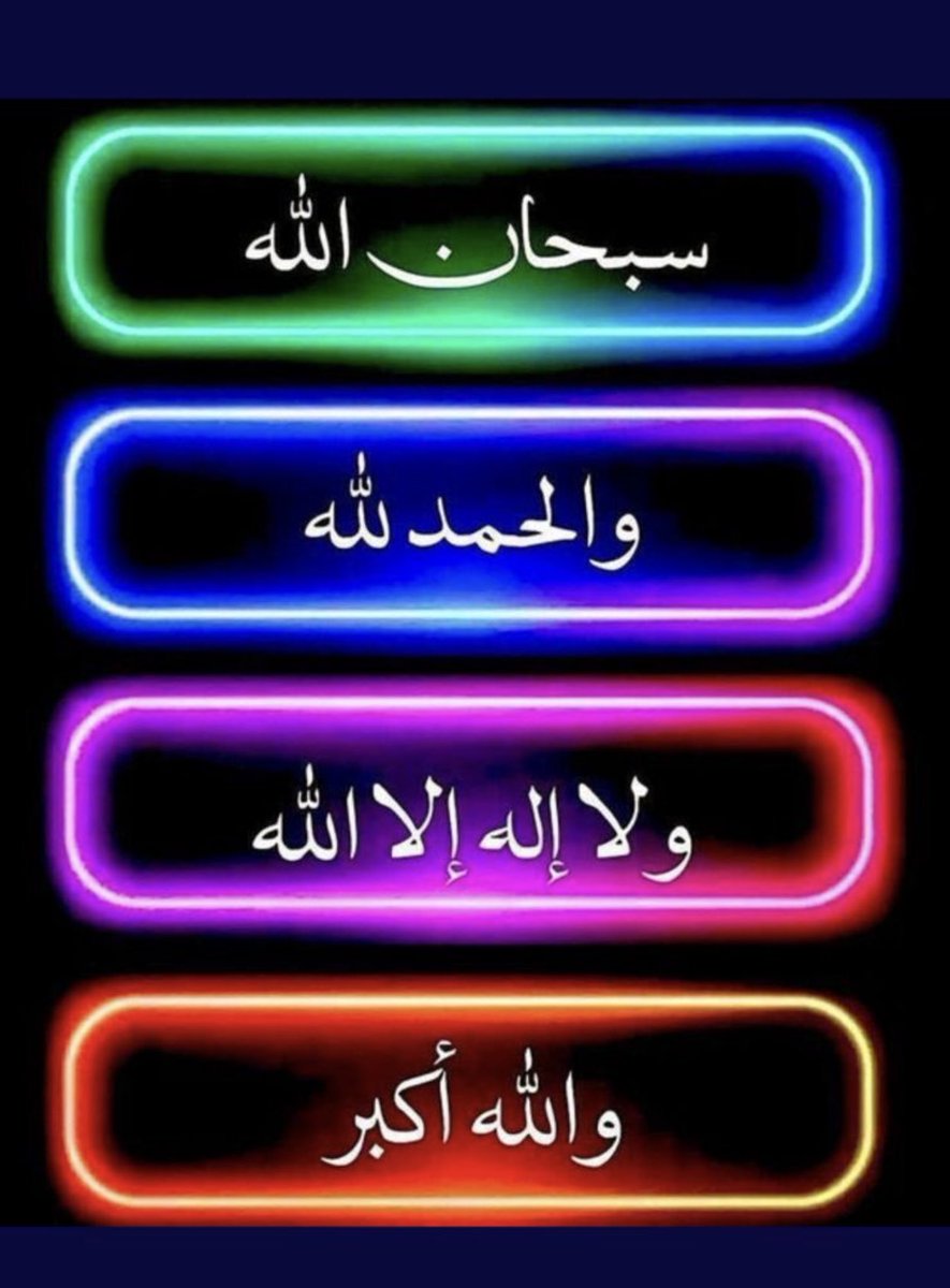 hussain_225's tweet photo. https://t.co/KhC1Hrr9mU