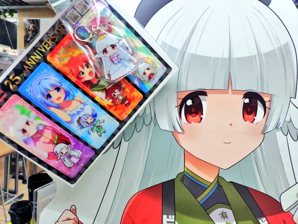 ξ(σεσ)ξゲットして頂き、有難うございます🦢✨